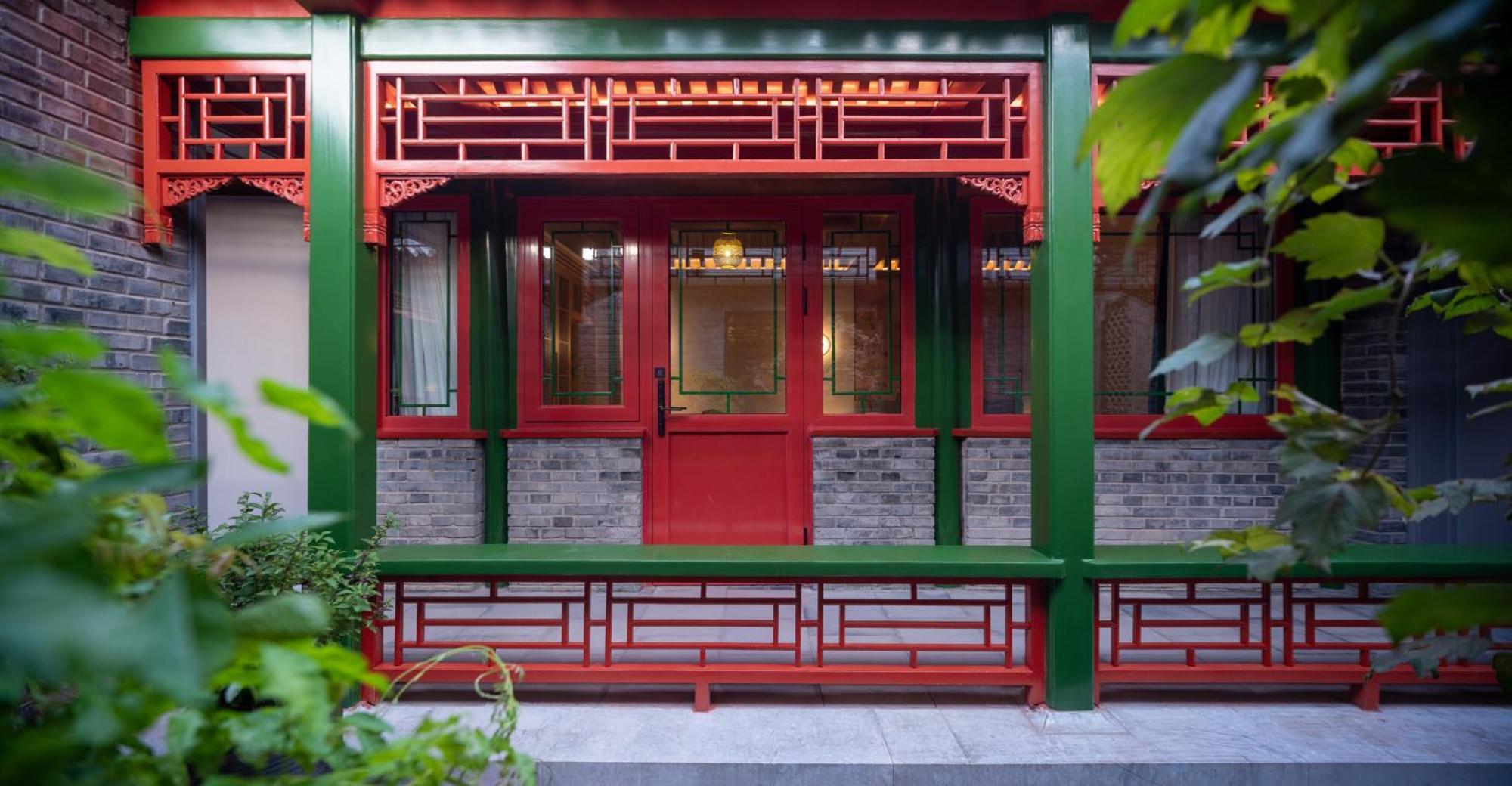Xinxiang Yayuan Beijing Sihe Courtyard With Sky Garden Terrace Near Tiananmen Square Forbidden City Wangfujing Pedestrian Street And The Subway Bagian luar foto
