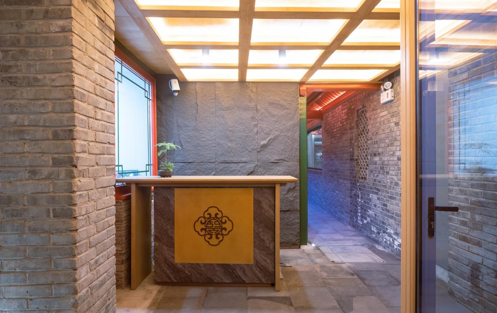 Xinxiang Yayuan Beijing Sihe Courtyard With Sky Garden Terrace Near Tiananmen Square Forbidden City Wangfujing Pedestrian Street And The Subway Bagian luar foto