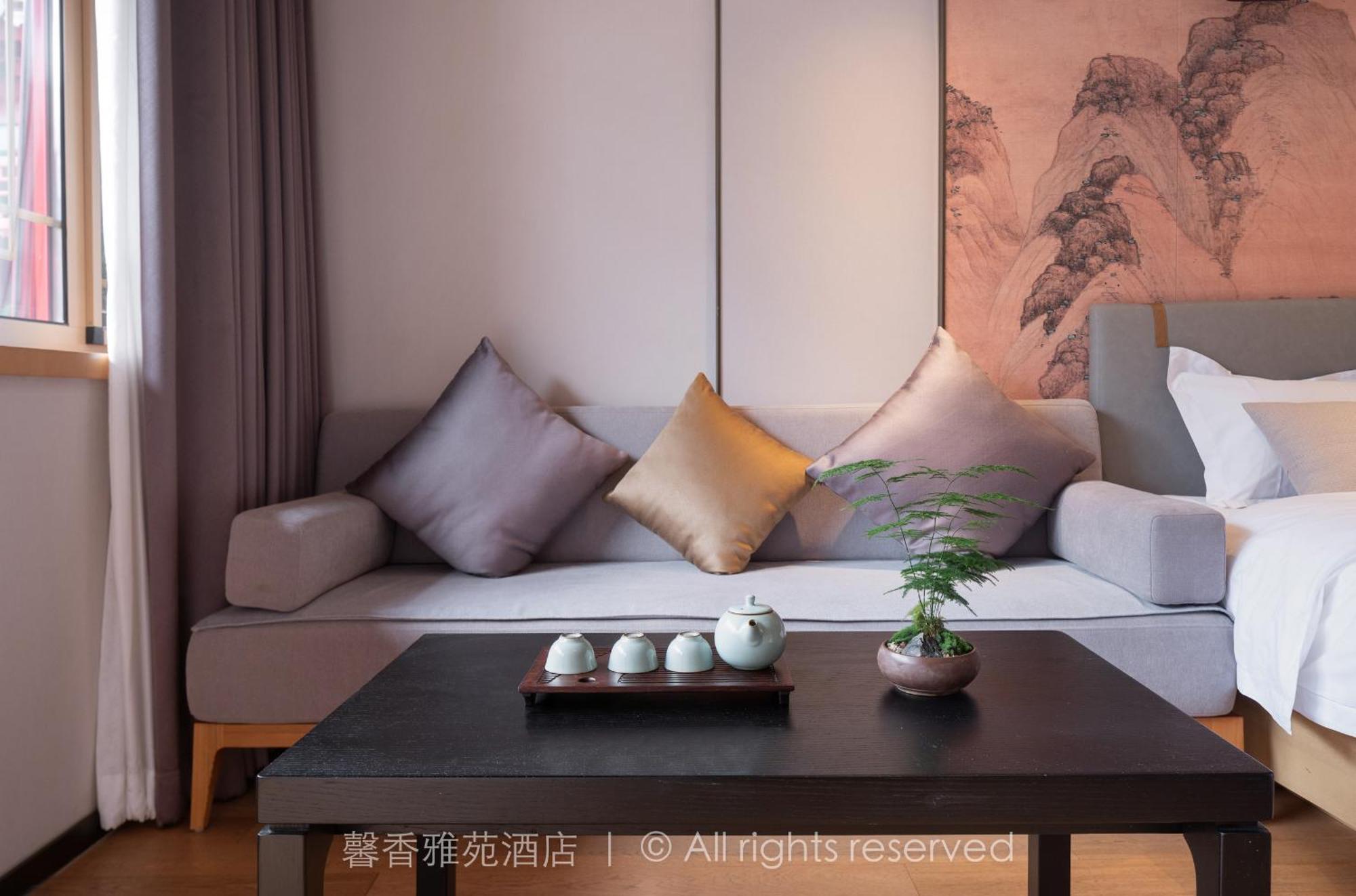 Xinxiang Yayuan Beijing Sihe Courtyard With Sky Garden Terrace Near Tiananmen Square Forbidden City Wangfujing Pedestrian Street And The Subway Bagian luar foto