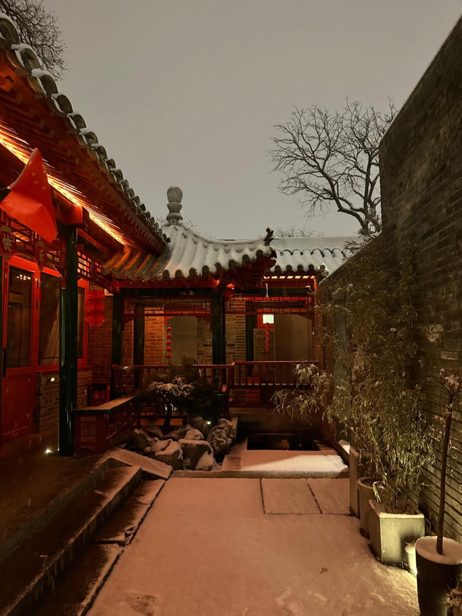 Xinxiang Yayuan Beijing Sihe Courtyard With Sky Garden Terrace Near Tiananmen Square Forbidden City Wangfujing Pedestrian Street And The Subway Bagian luar foto