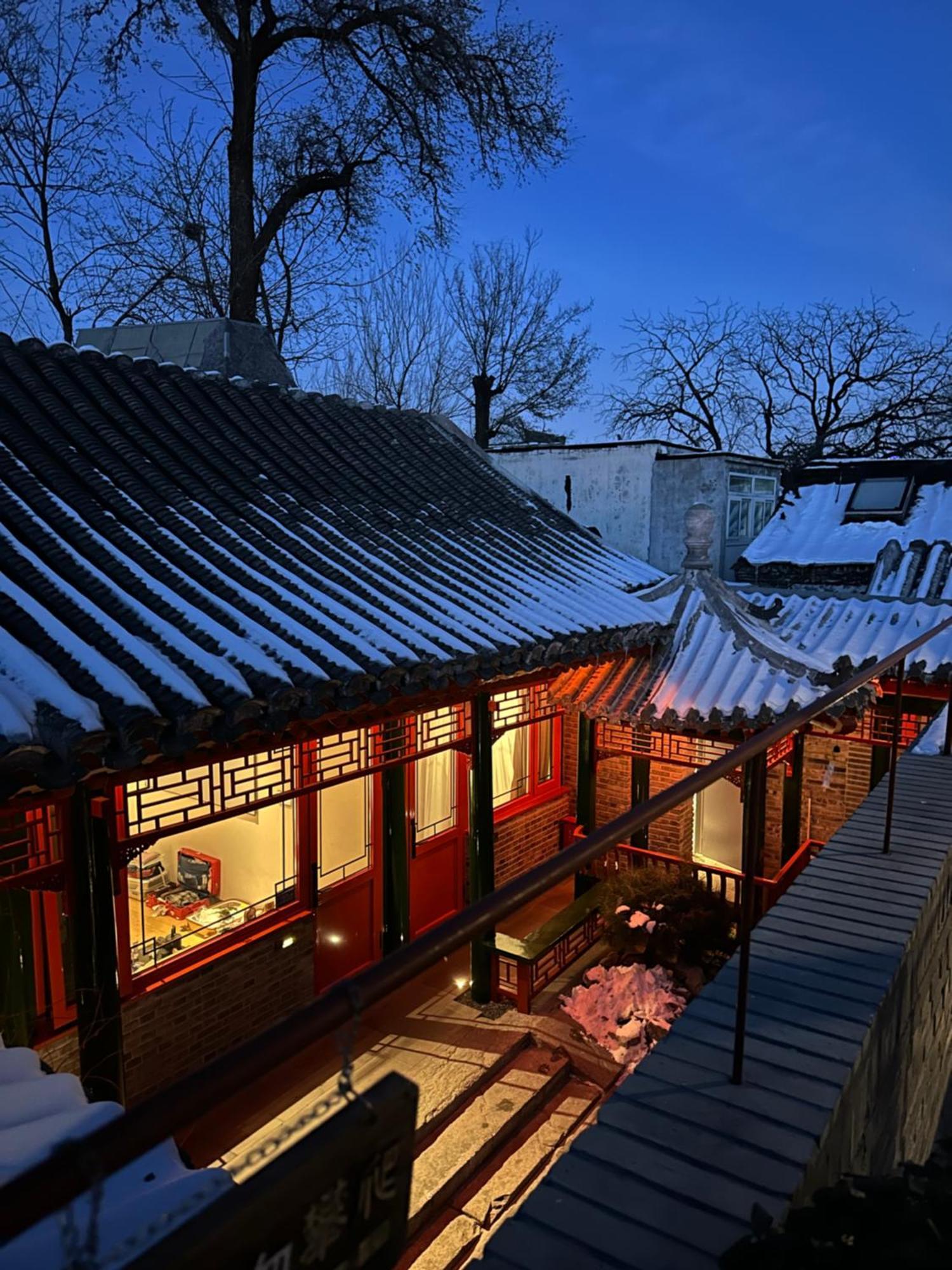 Xinxiang Yayuan Beijing Sihe Courtyard With Sky Garden Terrace Near Tiananmen Square Forbidden City Wangfujing Pedestrian Street And The Subway Bagian luar foto