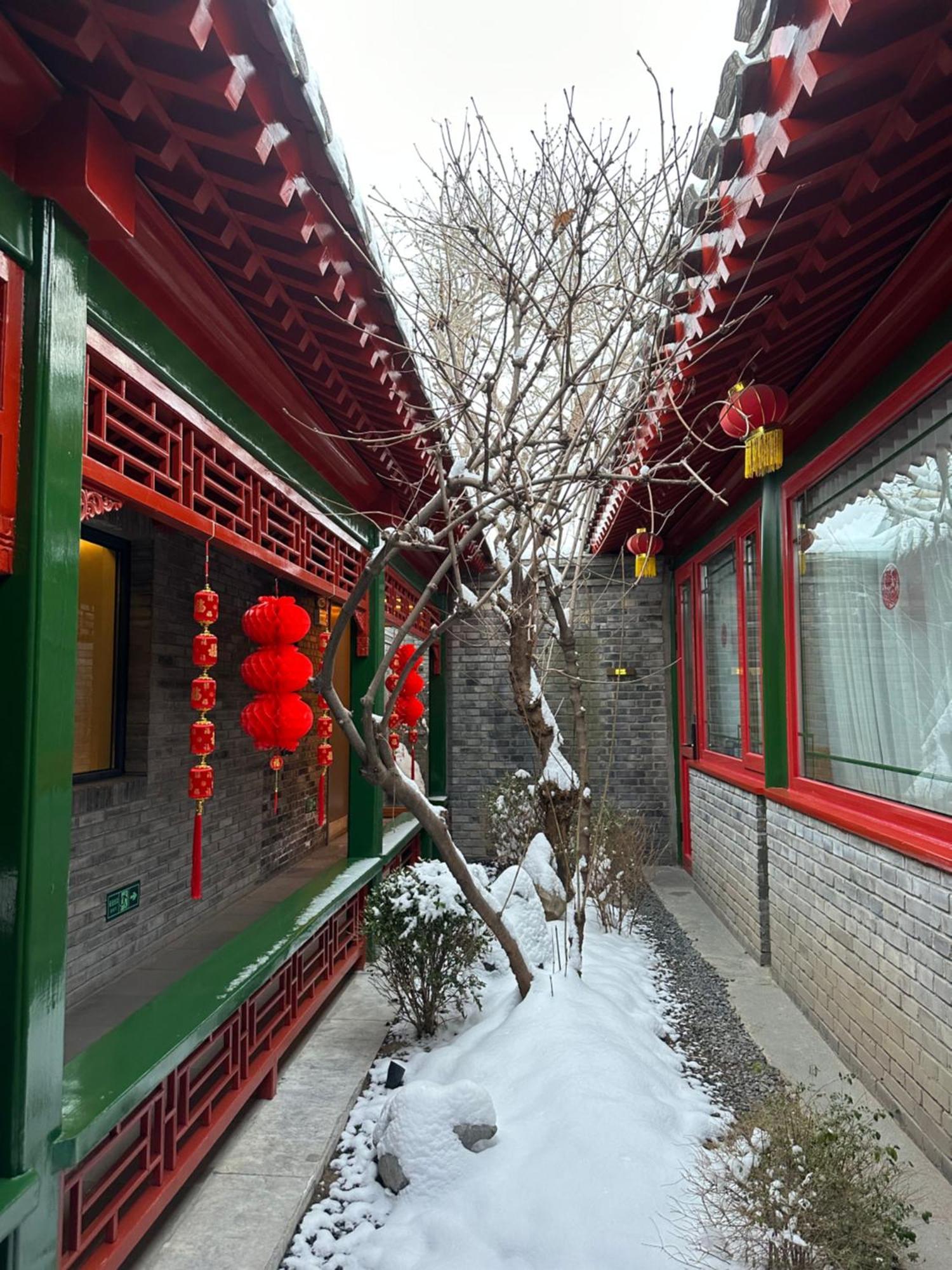 Xinxiang Yayuan Beijing Sihe Courtyard With Sky Garden Terrace Near Tiananmen Square Forbidden City Wangfujing Pedestrian Street And The Subway Bagian luar foto